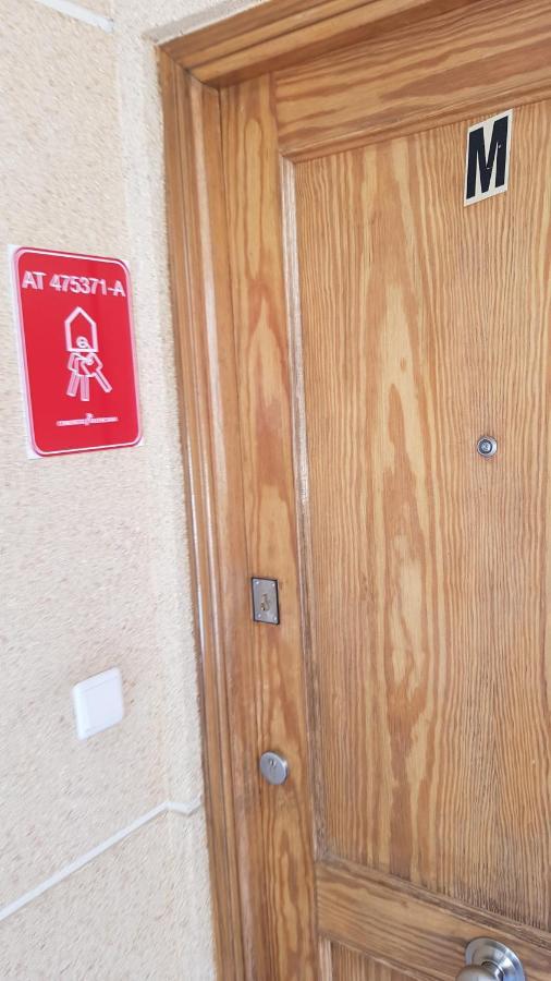 Apartament Sofia Torrevieja Zewnętrze zdjęcie